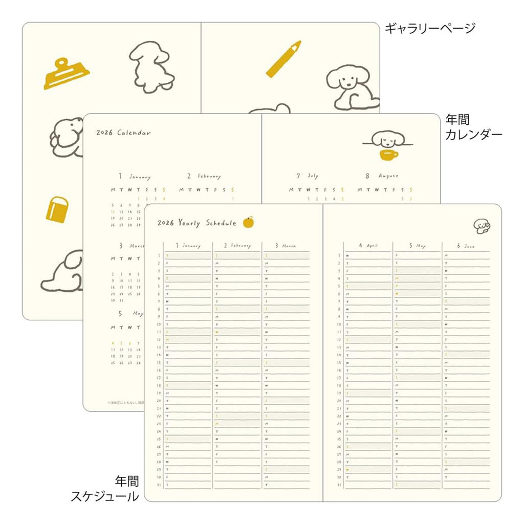 Midori Book-style Diary 2026 B6 Weekly
