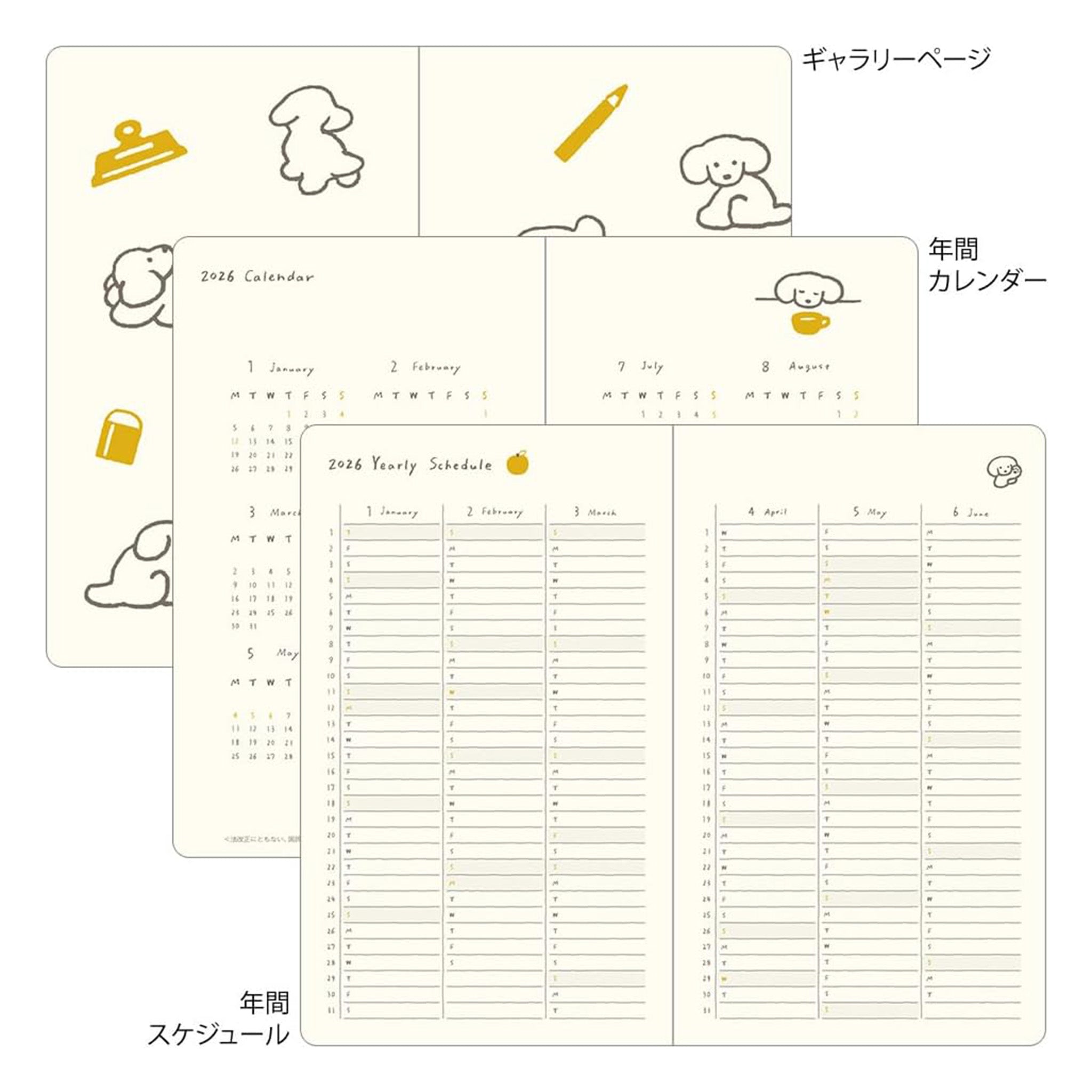 Midori Book-style Diary 2026 B6 Weekly