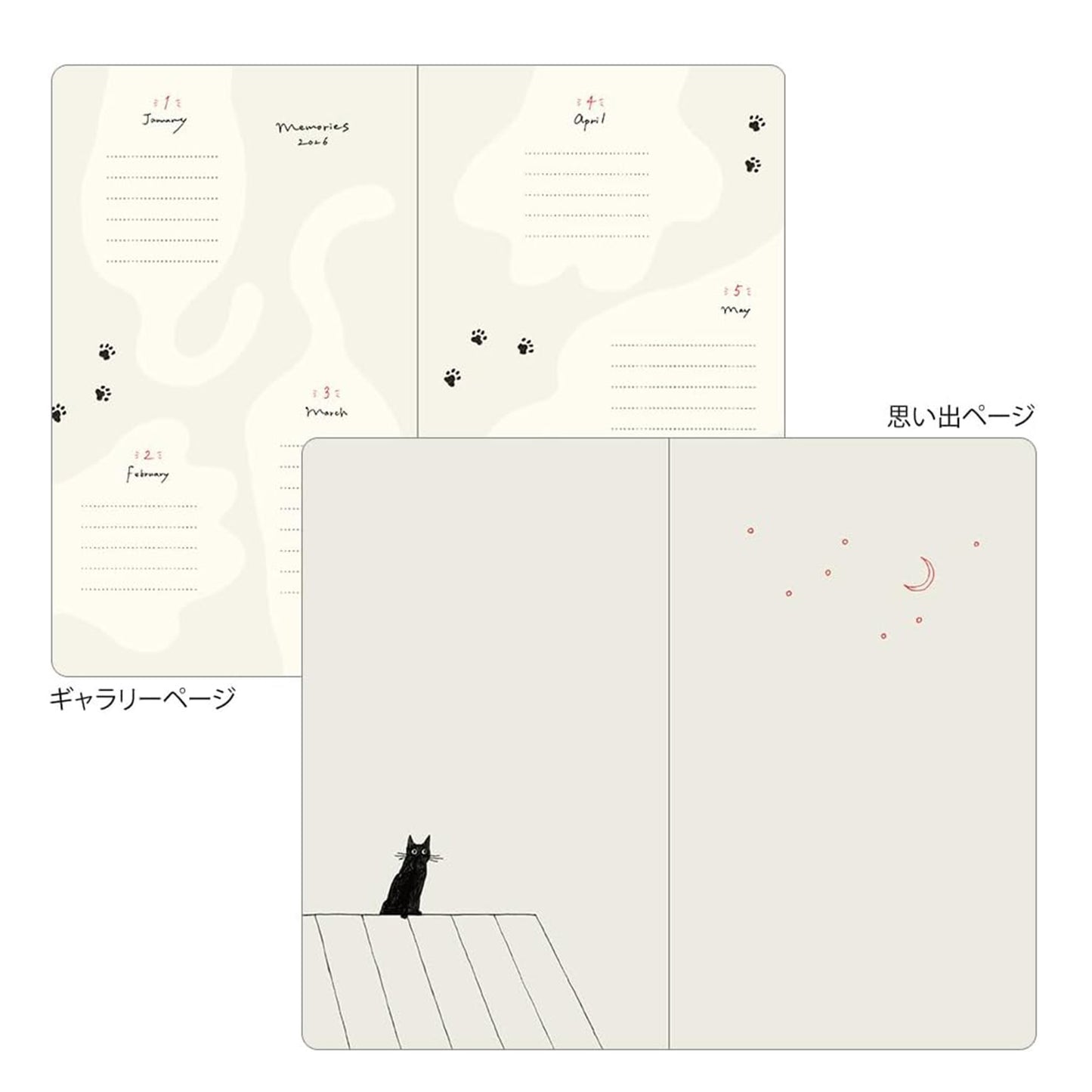 Midori Book-style Diary 2026 B6 Weekly