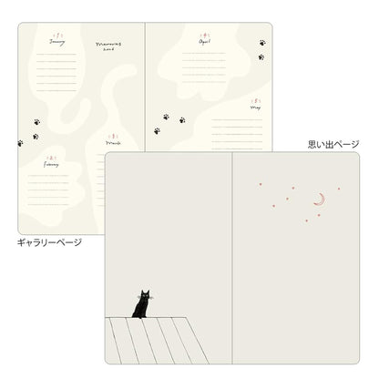 Midori Book-style Diary 2026 B6 Weekly