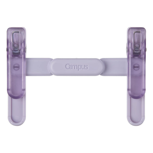 Kokuyo Campus Bookclip, Portable Like a Pen