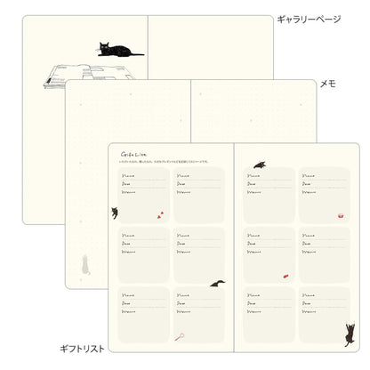 Midori Book-style Diary 2026 B6 Weekly