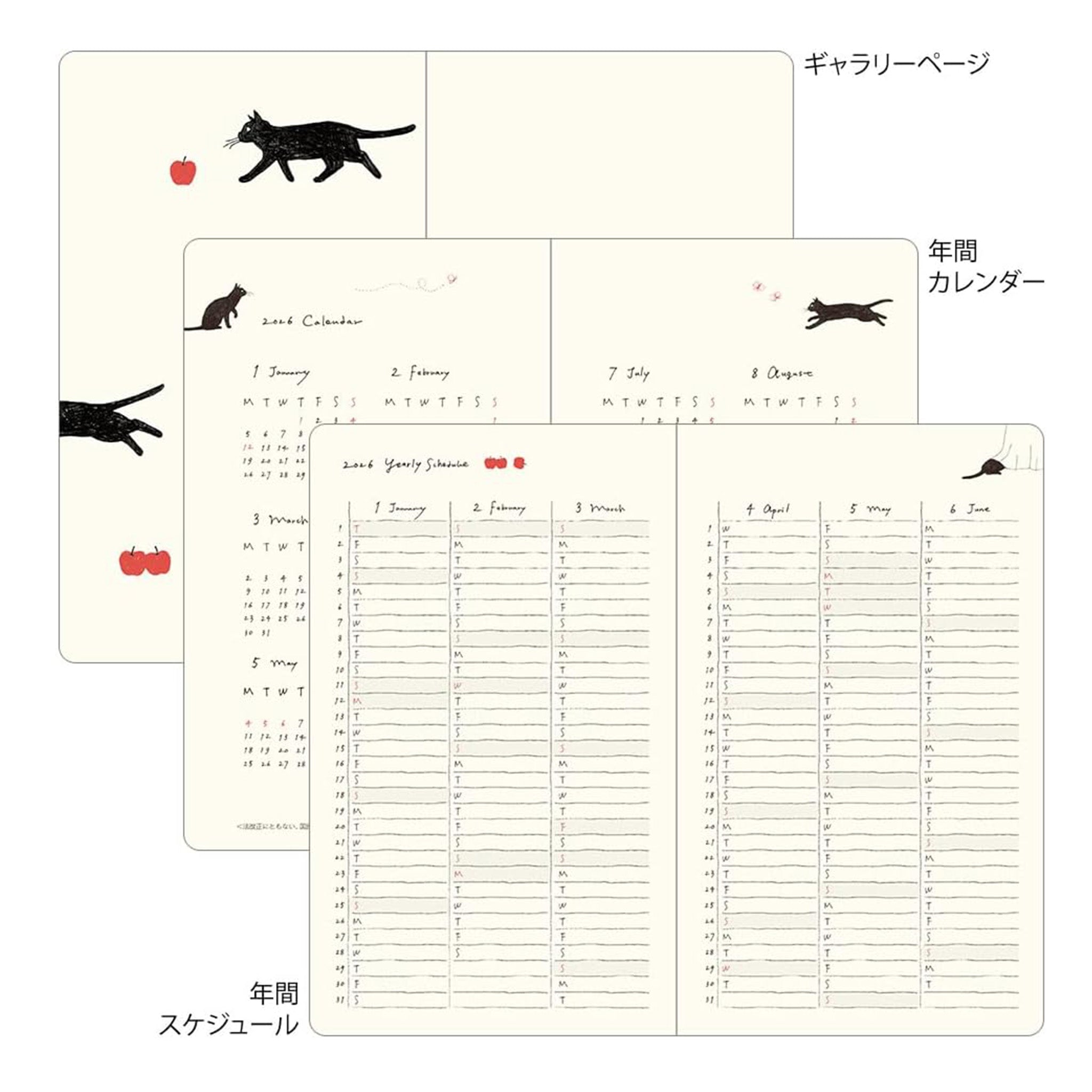 Midori Book-style Diary 2026 B6 Weekly