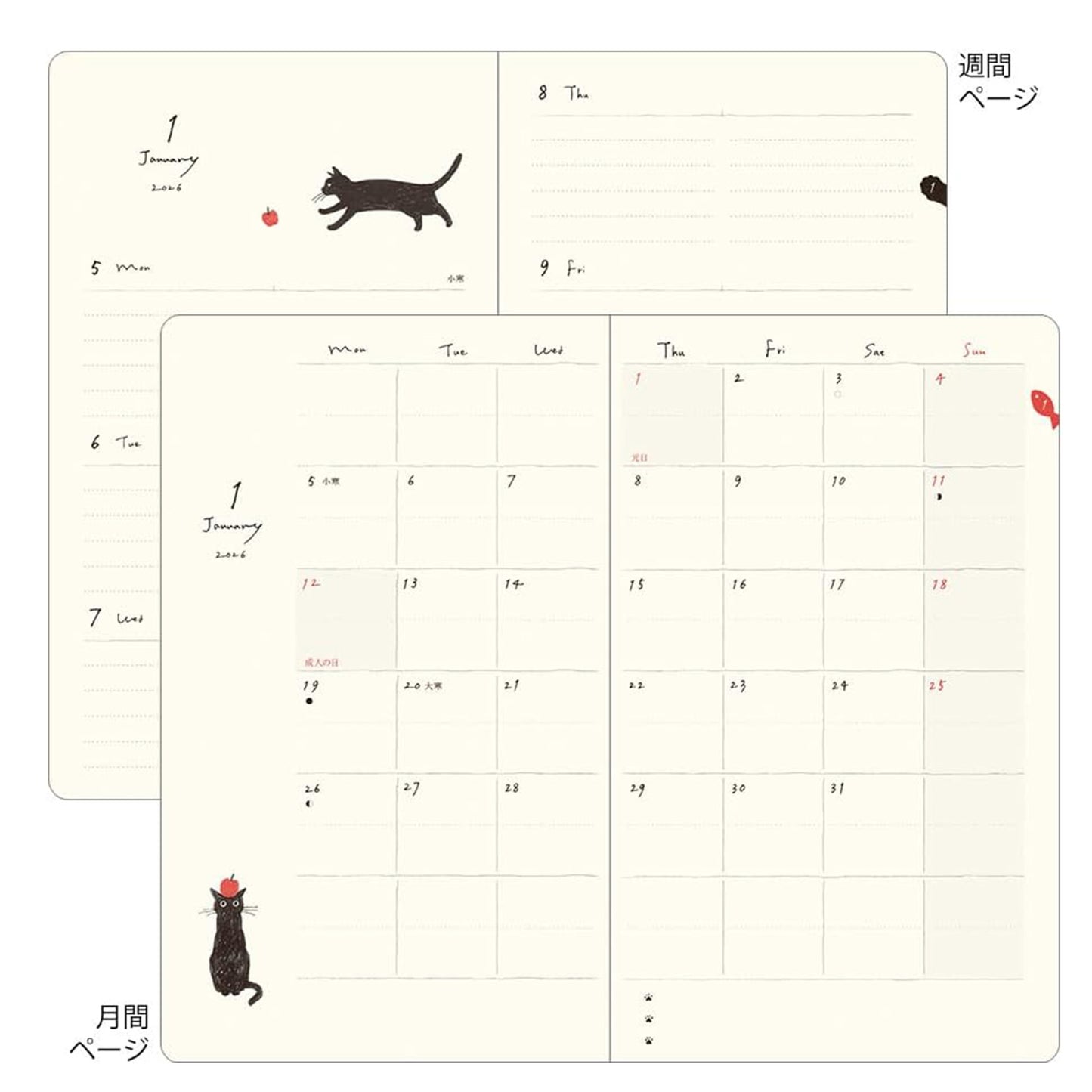 Midori Book-style Diary 2026 B6 Weekly