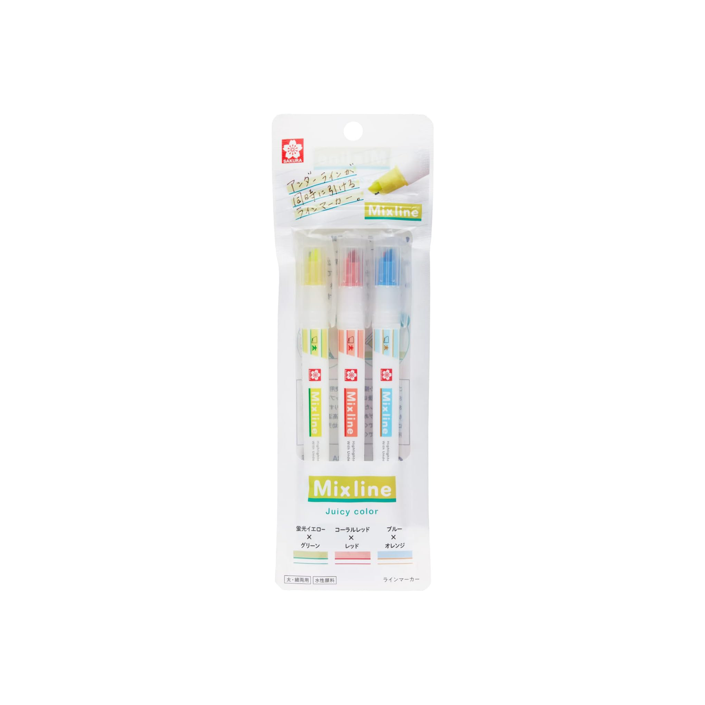 Sakura Cray-Pas Mixline Highlighter – 3 Color Set (Twin Underline Type)