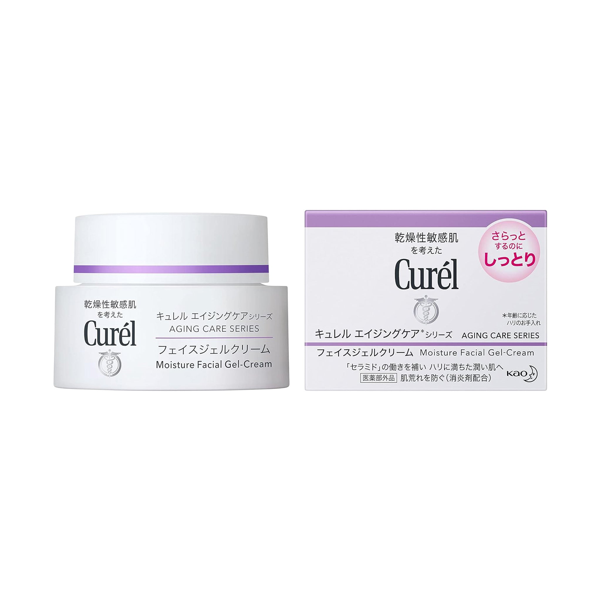 Tout Vert Whitening Lotion α EX | Japanese Skincare | TOKYO TO YOU