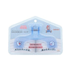 Sun-Star Ukanmuri Clip – Die-Cut Book Clip (Multiple Colors & Super Mario Designs)