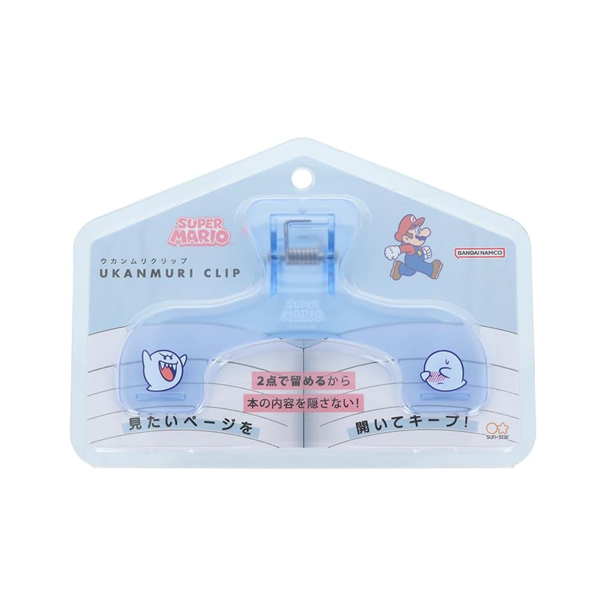 Sun-Star Ukanmuri Clip – Die-Cut Book Clip (Multiple Colors & Super Mario Designs)