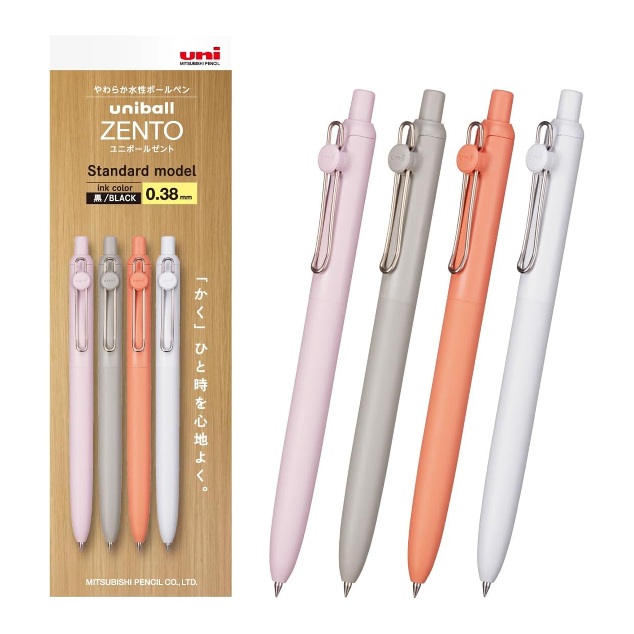 Mitsubishi Pencil uniball ZENTO Standard 4-Pack – 0.5mm/0.38mm