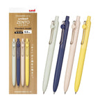 Mitsubishi Pencil uniball ZENTO Standard 4-Pack – 0.5mm/0.38mm