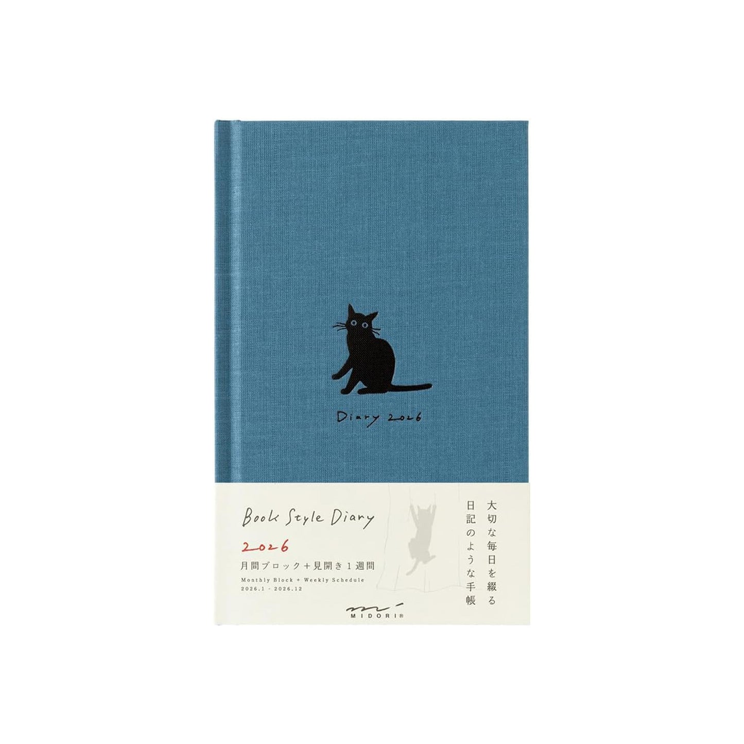Midori Book-style Diary 2026 B6 Weekly