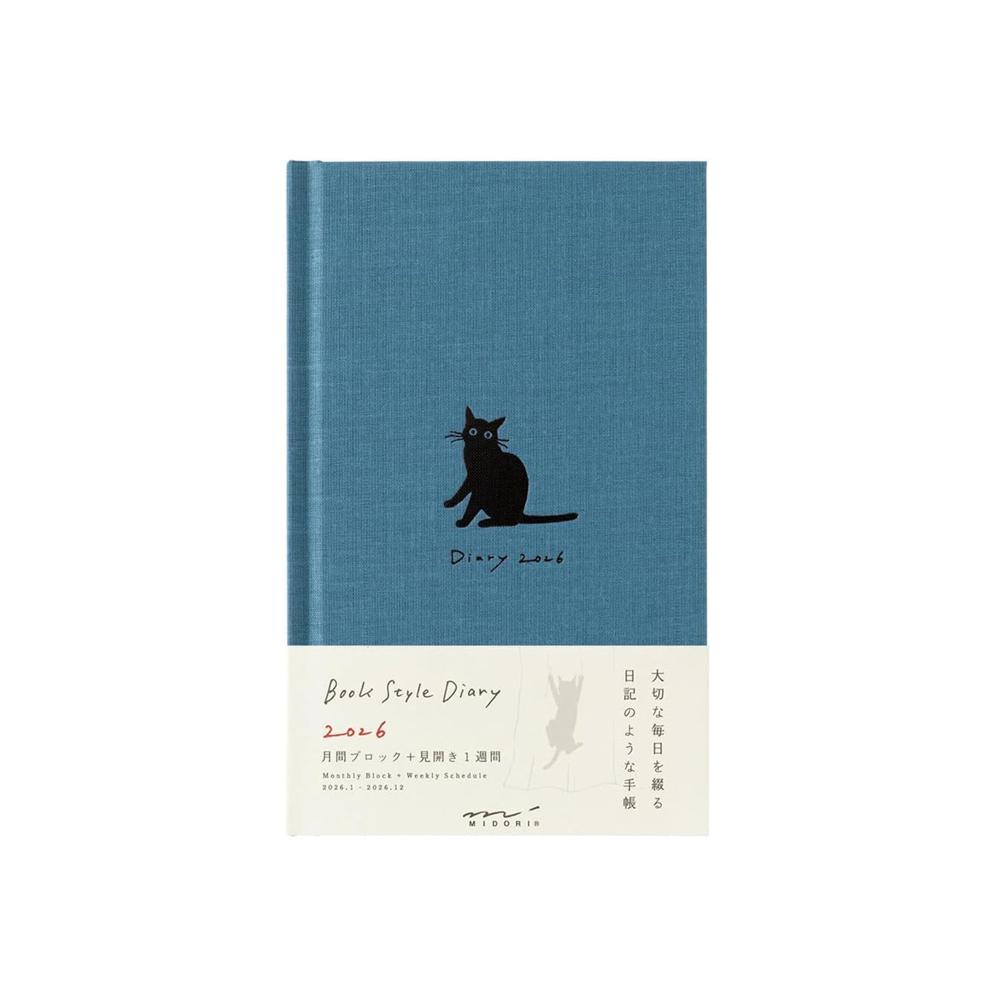 Midori Book-style Diary 2026 B6 Weekly