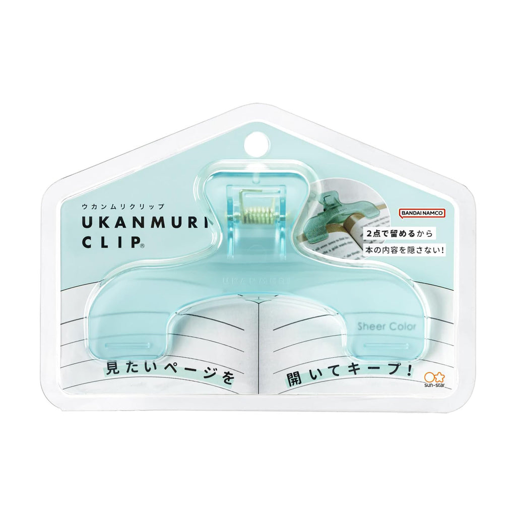 Sun-Star Ukanmuri Clip – Die-Cut Book Clip (Multiple Colors & Super Mario Designs)