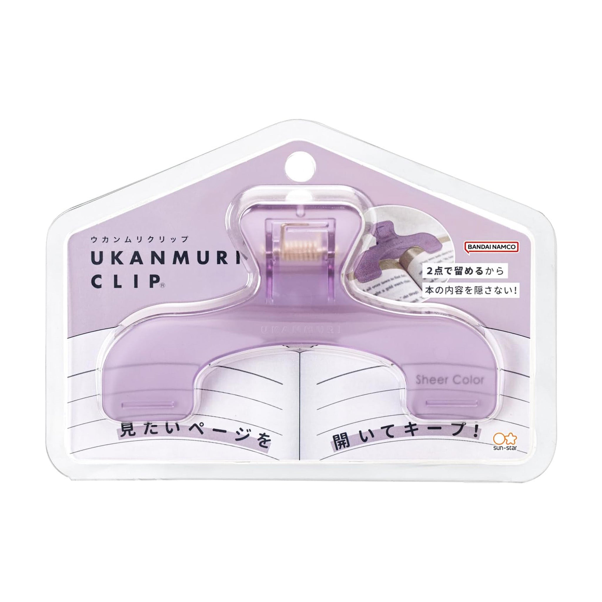 Sun-Star Ukanmuri Clip – Die-Cut Book Clip (Multiple Colors & Super Mario Designs)