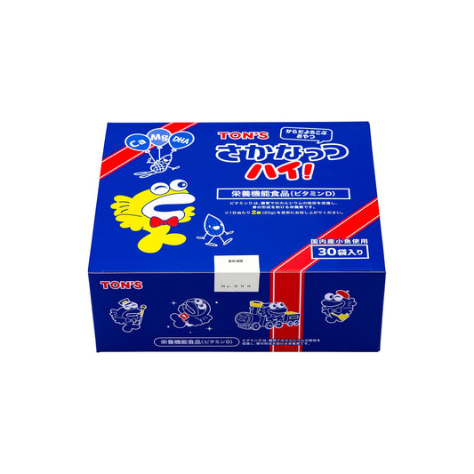 Blue box with cartoon character on a white background