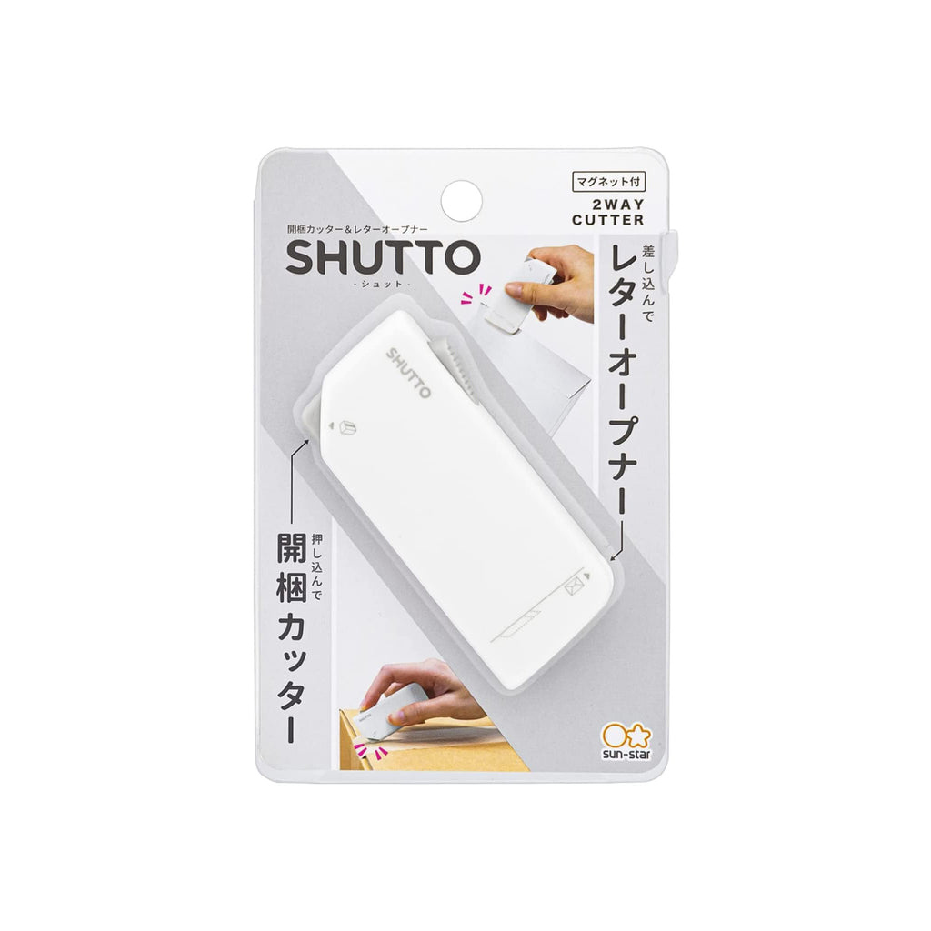 Shutto paper cutter packaging on a white background