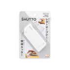 Shutto paper cutter packaging on a white background