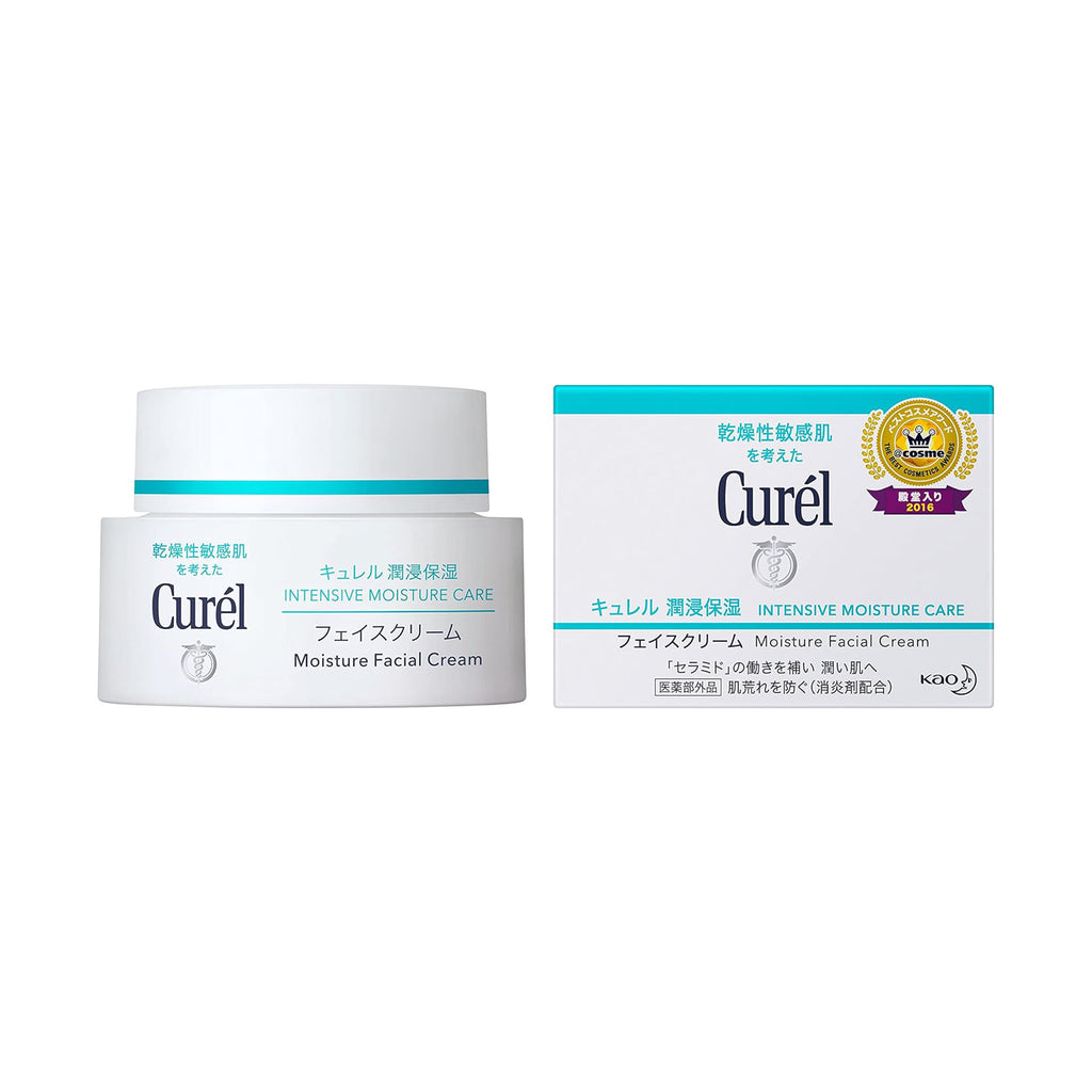Curel Intensive Moisture Care Face Cream, 1.4 oz (40 g)