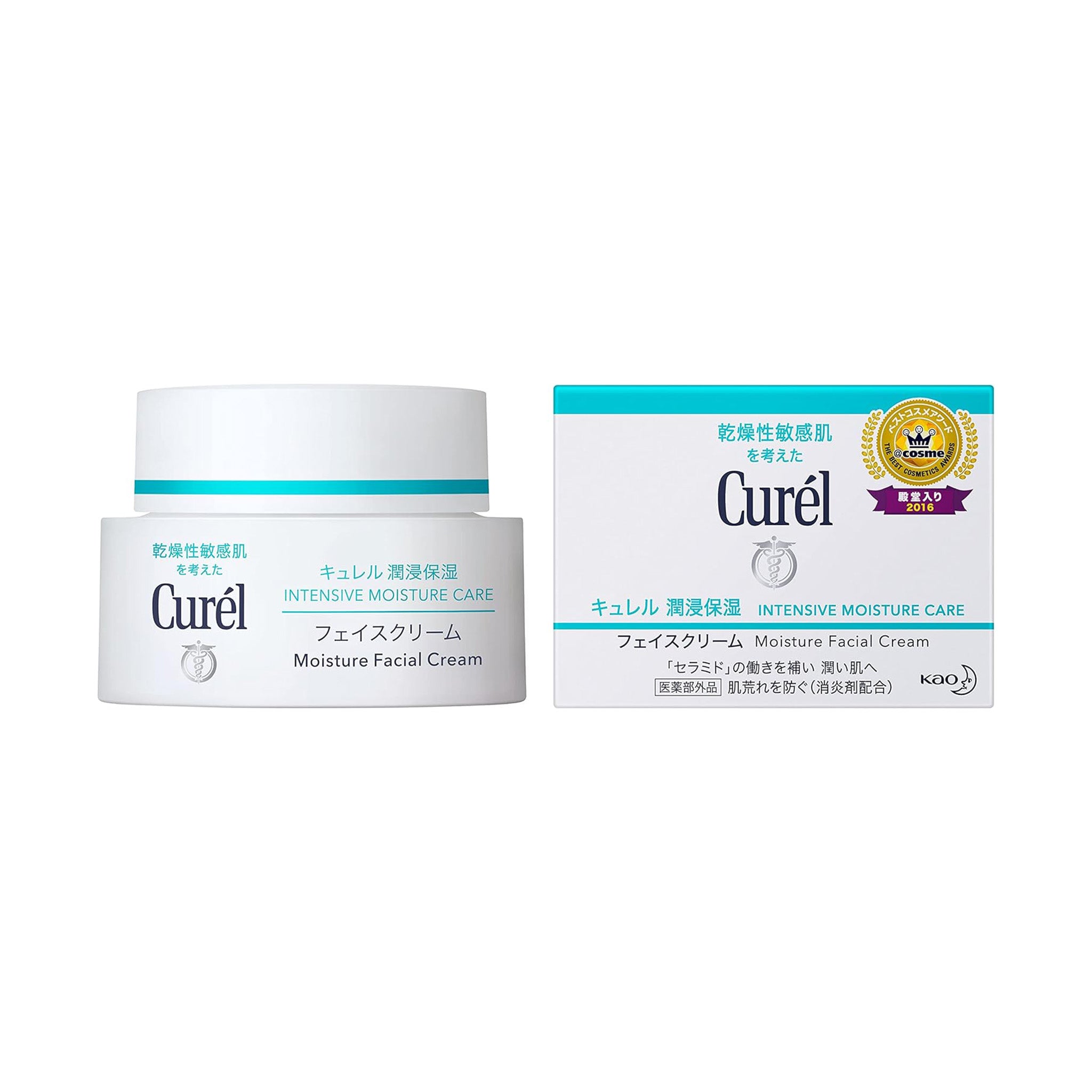 Curel Intensive Moisture Care Face Cream, 1.4 oz (40 g)