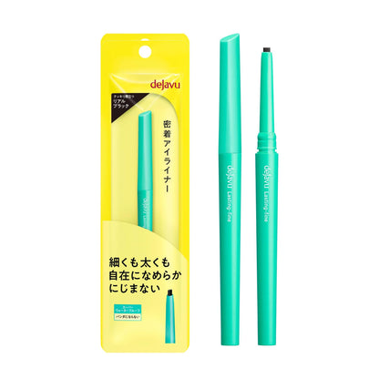 Dejavu Lasting Fine Cream Eye Pencil