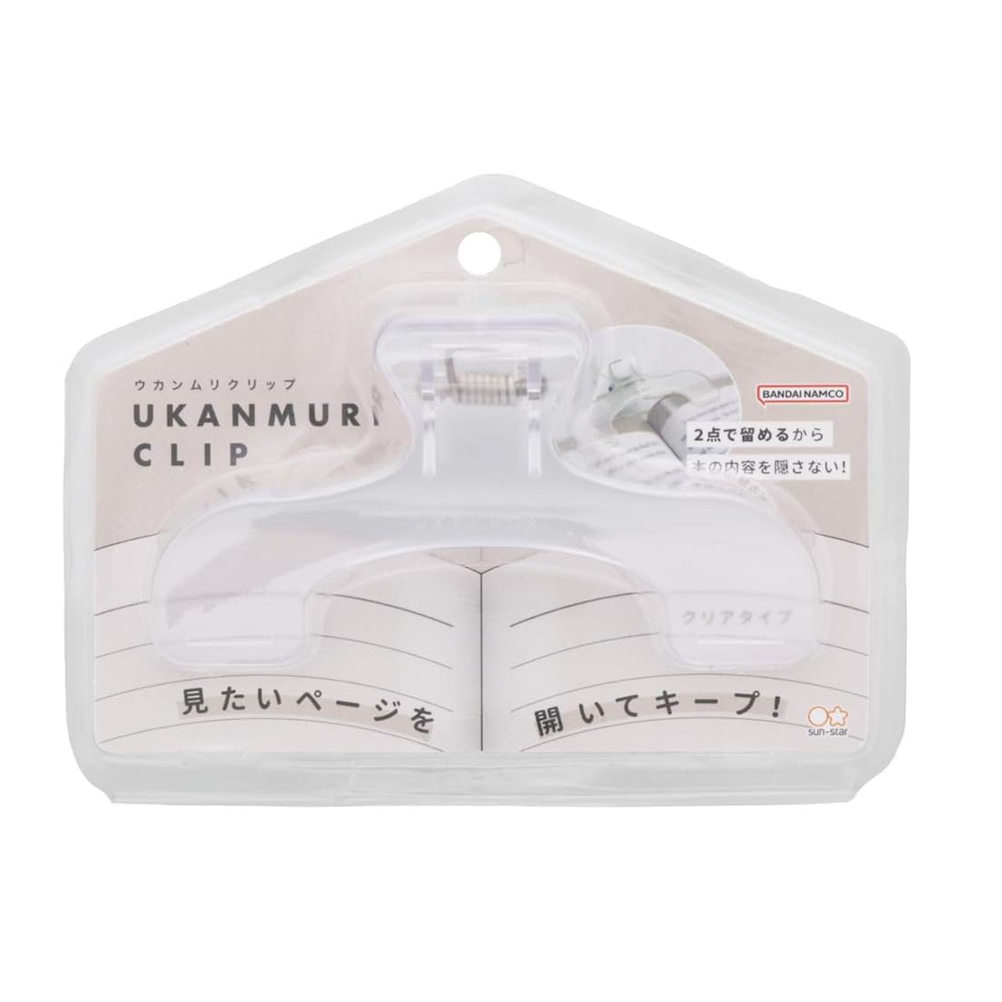 Sun-Star Ukanmuri Clip – Die-Cut Book Clip (Multiple Colors & Super Mario Designs)