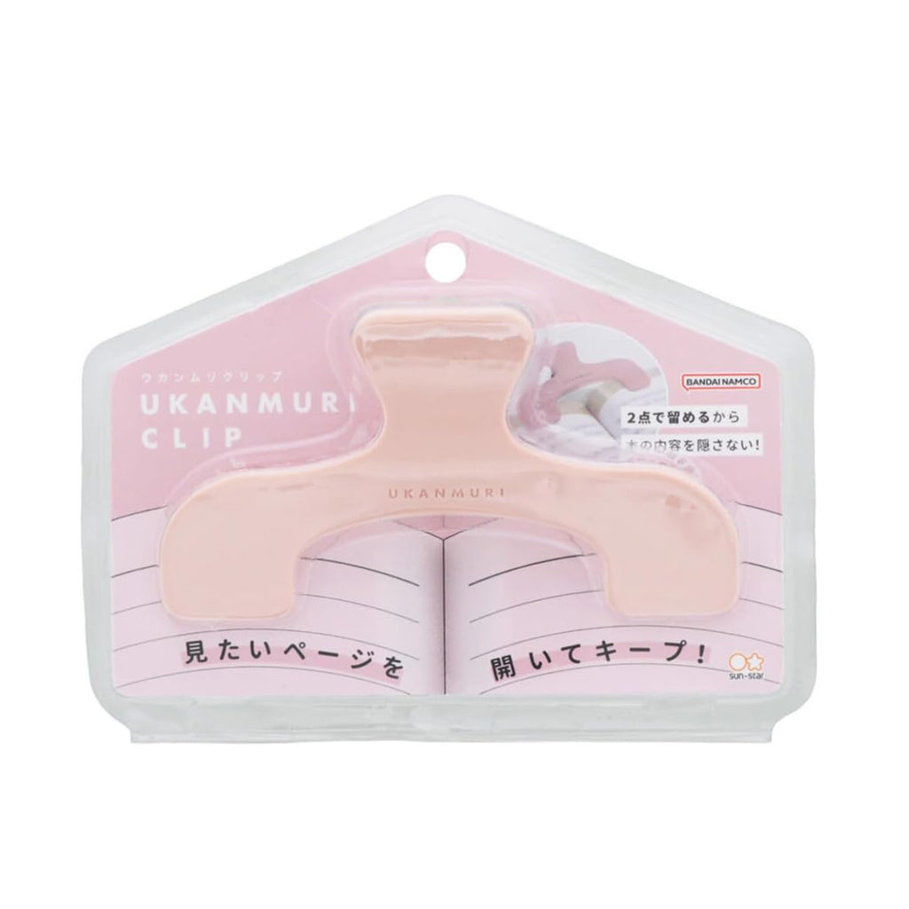 Sun-Star Ukanmuri Clip – Die-Cut Book Clip (Multiple Colors & Super Mario Designs)
