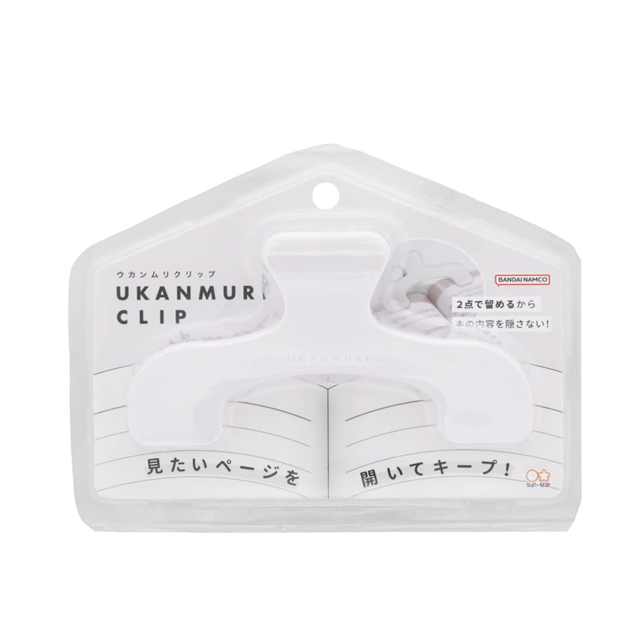 Sun-Star Ukanmuri Clip – Die-Cut Book Clip (Multiple Colors & Super Mario Designs)