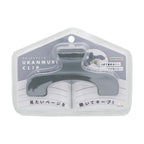 Sun-Star Ukanmuri Clip – Die-Cut Book Clip (Multiple Colors & Super Mario Designs)