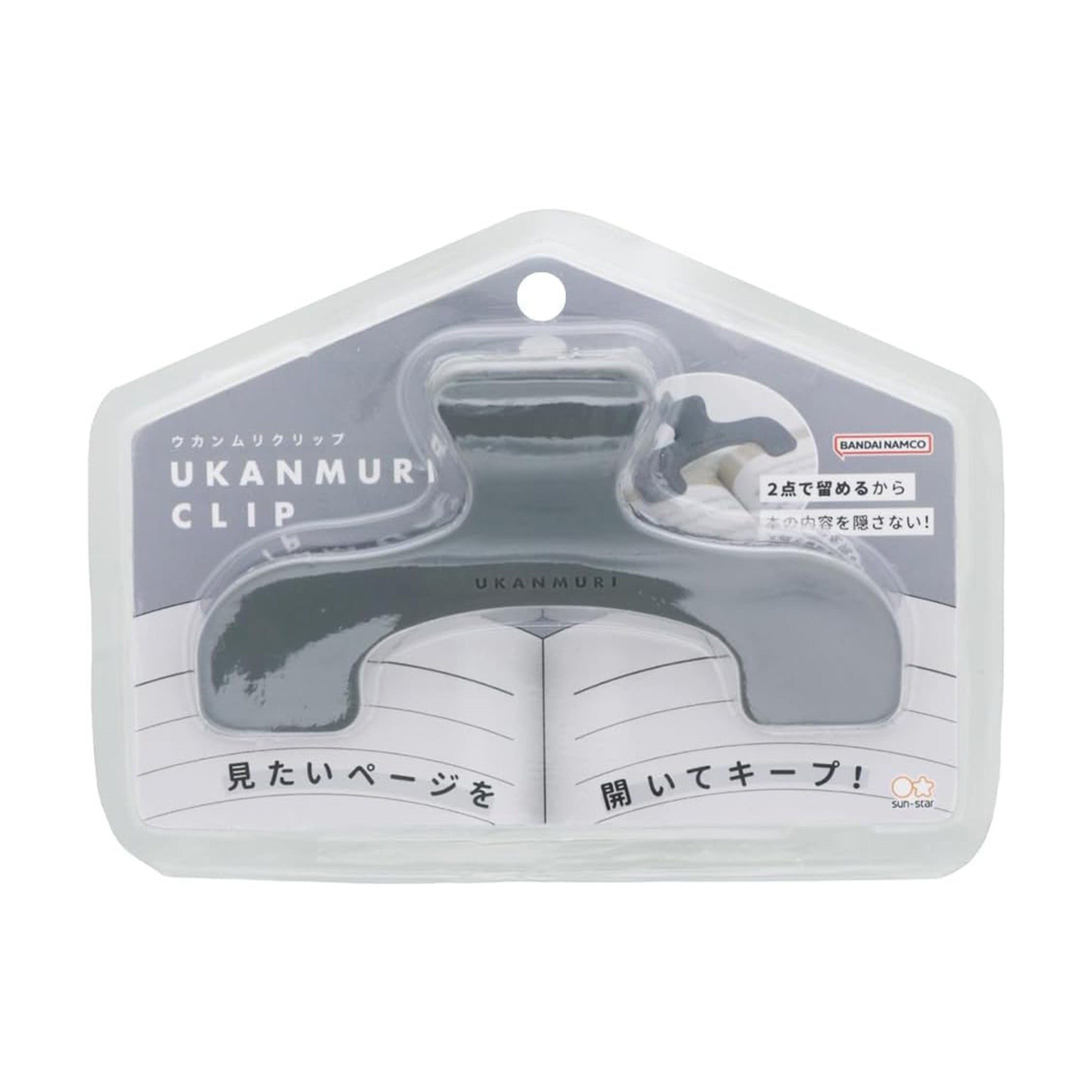 Sun-Star Ukanmuri Clip – Die-Cut Book Clip (Multiple Colors & Super Mario Designs)