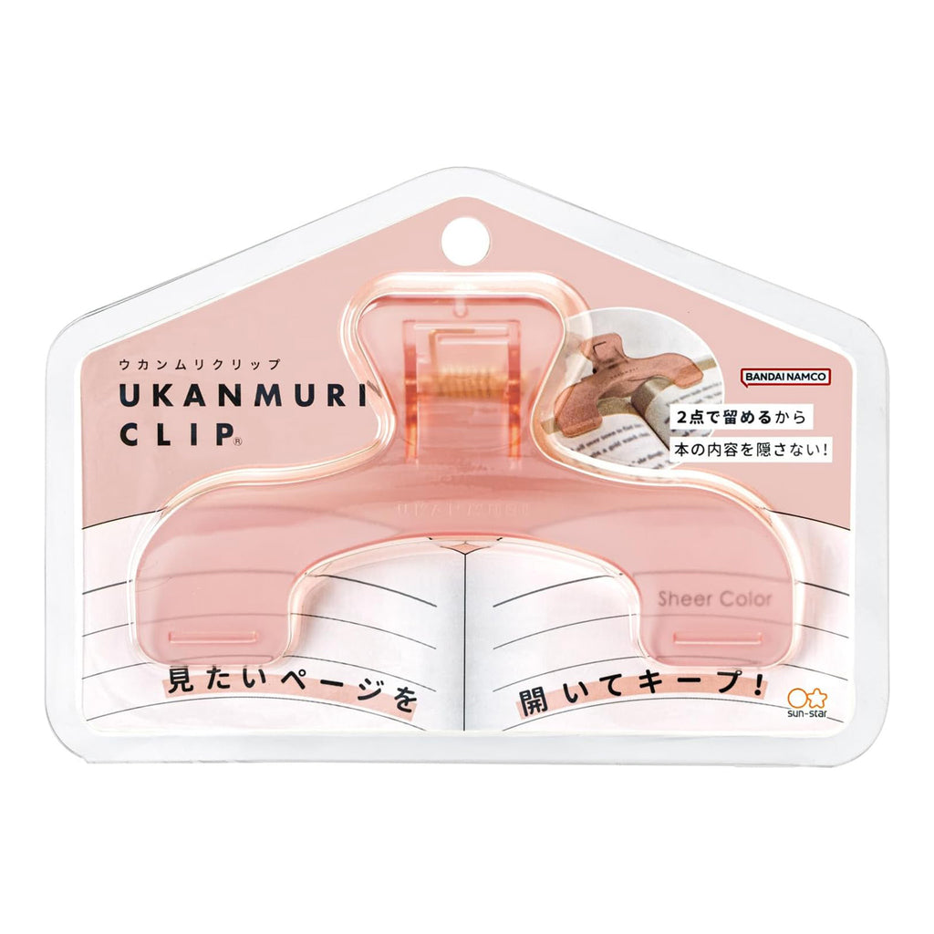 Sun-Star Ukanmuri Clip – Die-Cut Book Clip (Multiple Colors & Super Mario Designs)