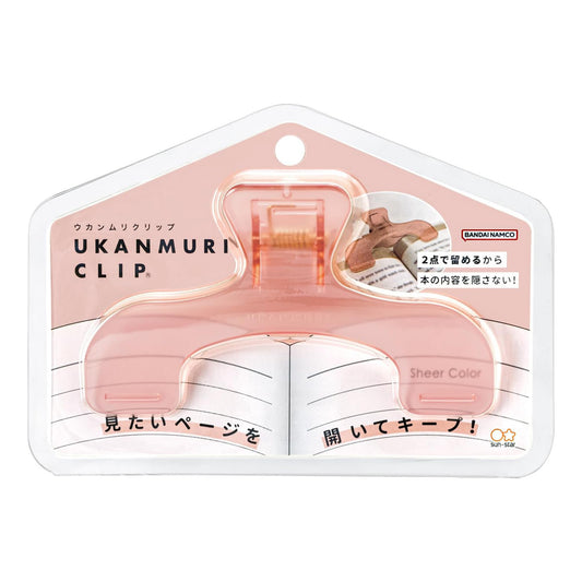 Sun-Star Ukanmuri Clip – Die-Cut Book Clip (Multiple Colors & Super Mario Designs)