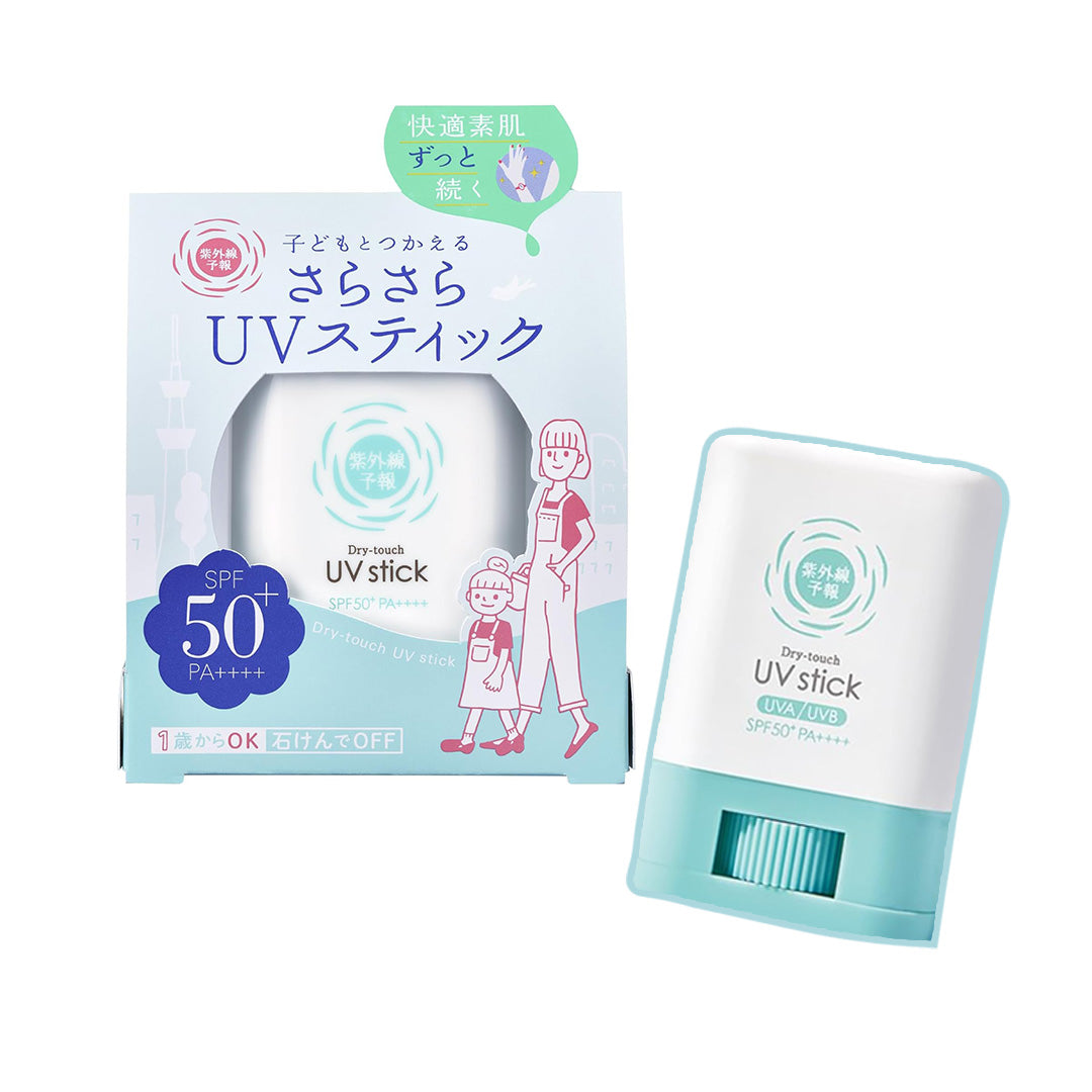 Ultraviolet Prediction Smooth UV Stick SPF 50+ PA+++ Body, Sunburn Reduction, Smooth Carrying, 0.5 oz (15 g) (Stick)