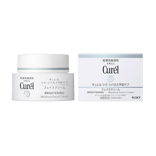 Curel Whitening Cream 1.4 oz (40 g) [Quasi-drug]