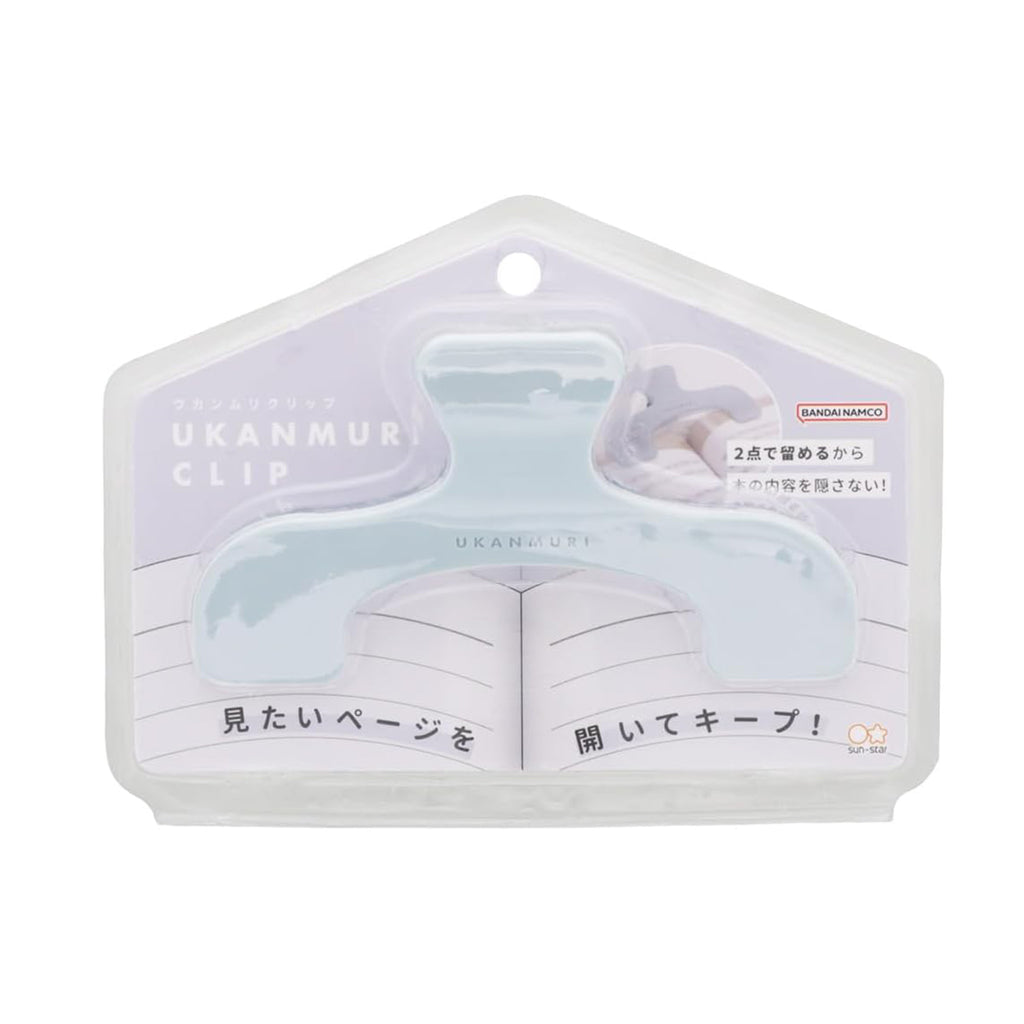Sun-Star Ukanmuri Clip – Die-Cut Book Clip (Multiple Colors & Super Mario Designs)