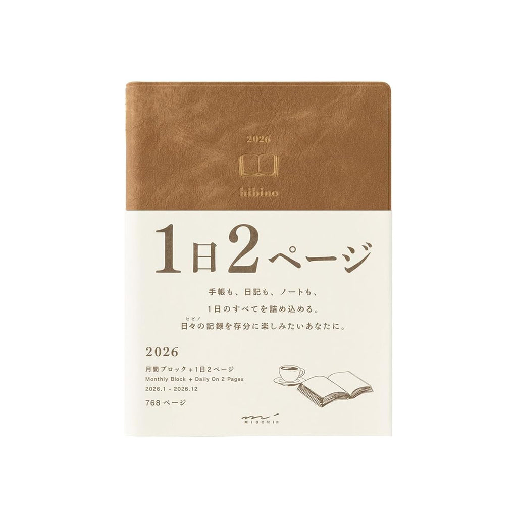 Midori Hibino 2026 A6 Daily