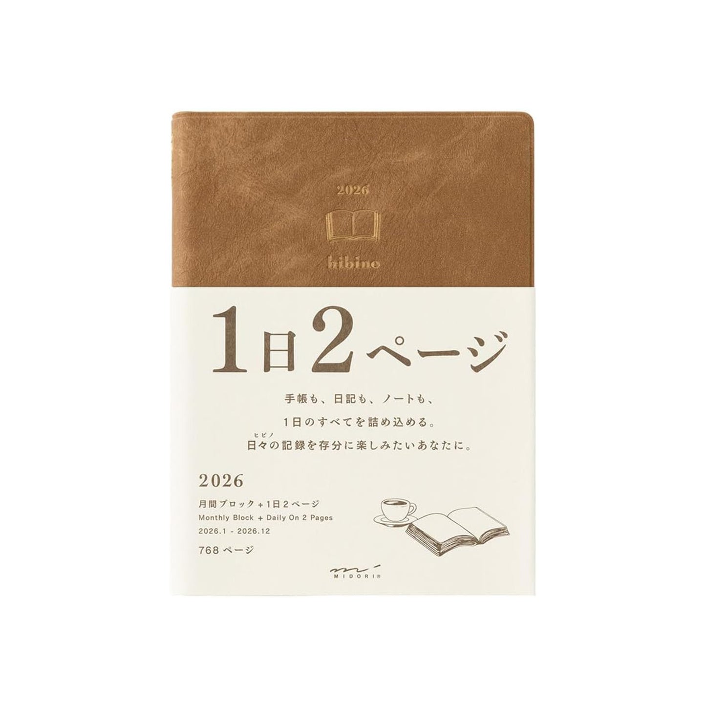 Midori Hibino 2026 A6 Daily