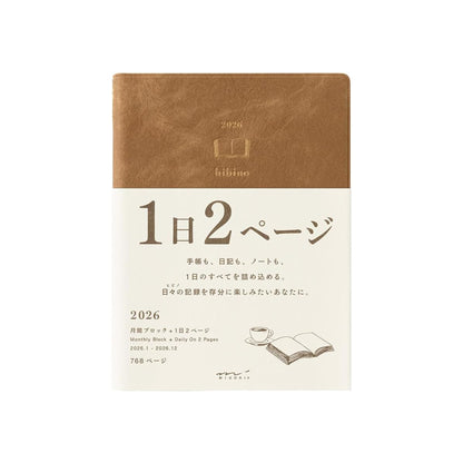 Midori Hibino 2026 A6 Daily