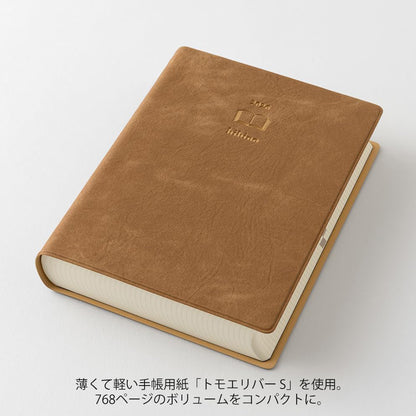 Midori Hibino 2026 A6 Daily