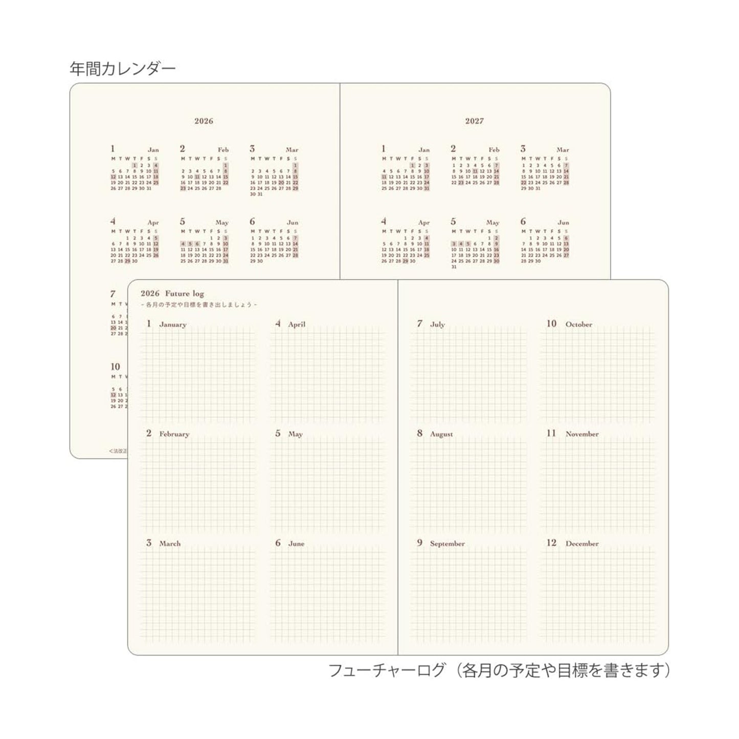 Midori Hibino 2026 A6 Daily