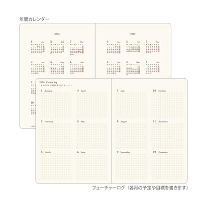 Midori Hibino 2026 A6 Daily