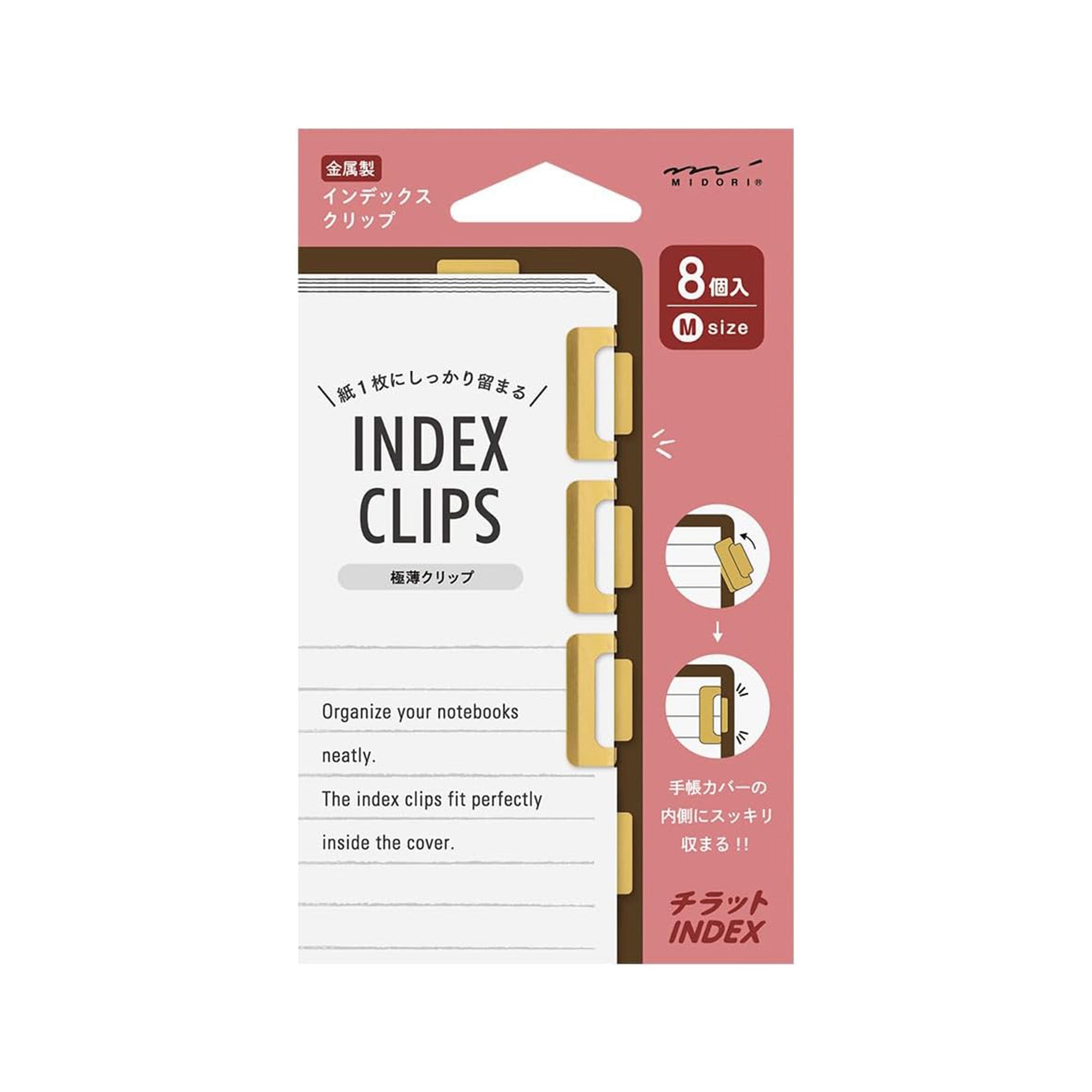 Midori Clip Index “Chiratto” – Ultra-Thin Metal Index Clips (Orange, Brass, Silver)