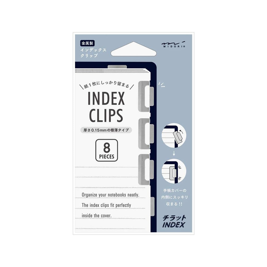 Midori Clip Index “Chiratto” – Ultra-Thin Metal Index Clips (Orange, Brass, Silver)
