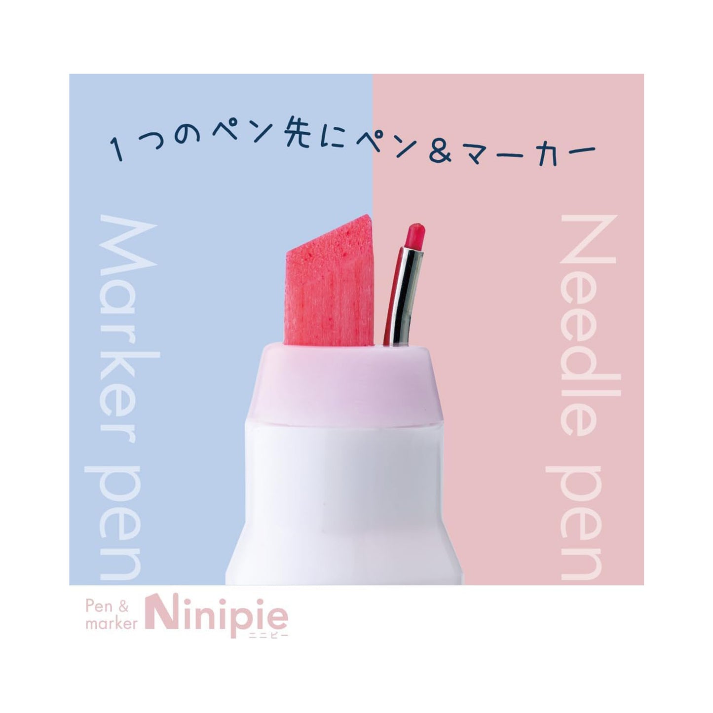 Sun-Star Ninipie Pen & Marker - 6 Color Set