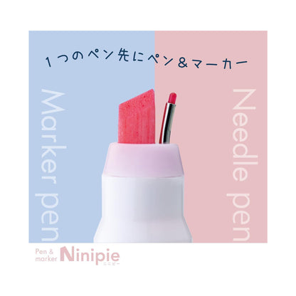 Sun-Star Ninipie Pen & Marker - 6 Color Set