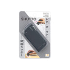 SHUTTO letter opener packaging on a white background