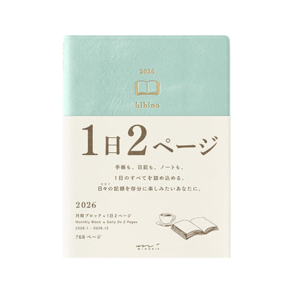 Midori Hibino 2026 A6 Daily