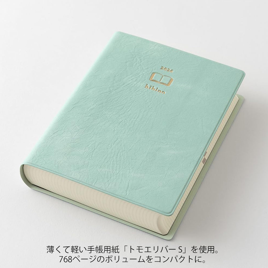 Midori Hibino 2026 A6 Daily