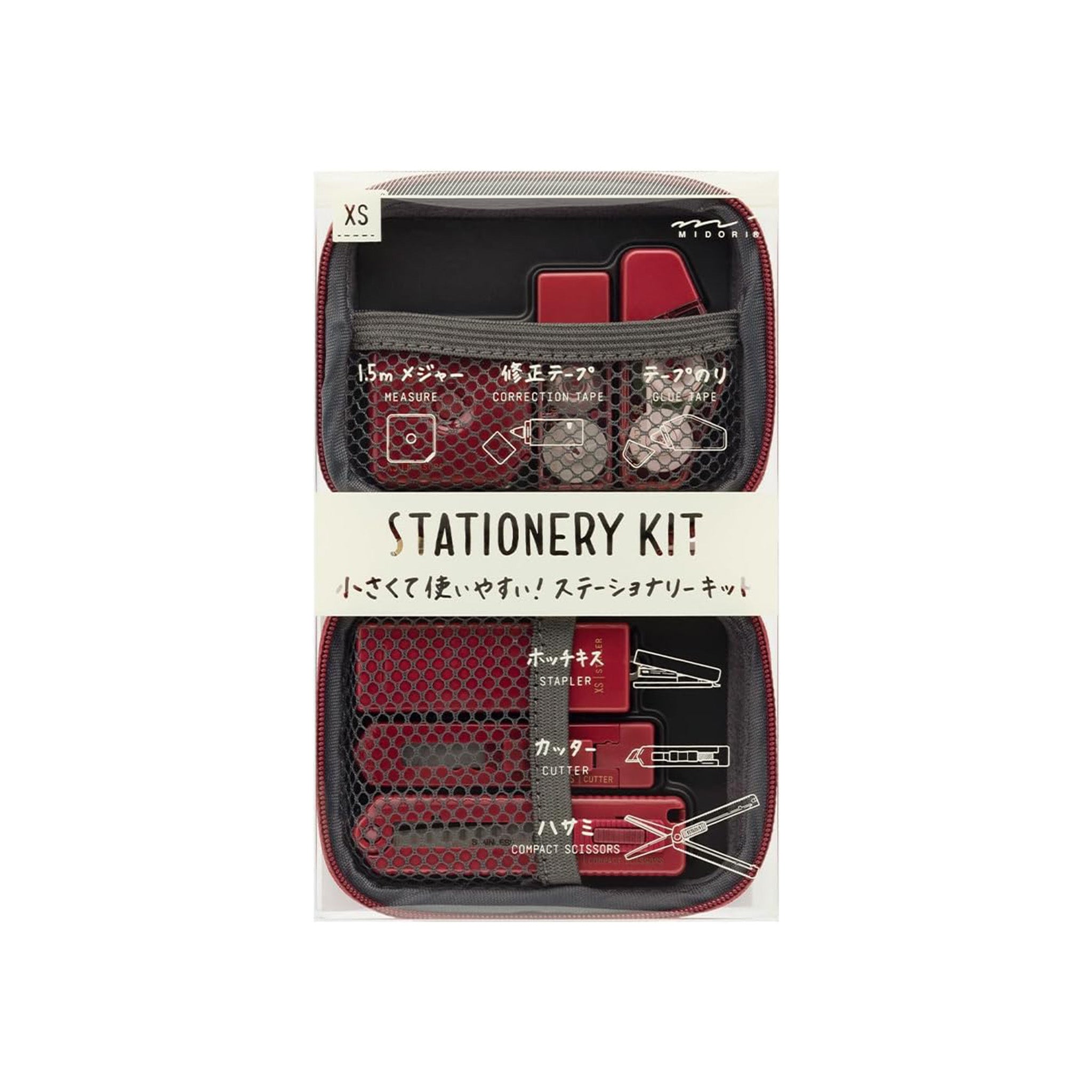 MIDORI XS Stationery Kit – Blue / Red / Pink / White