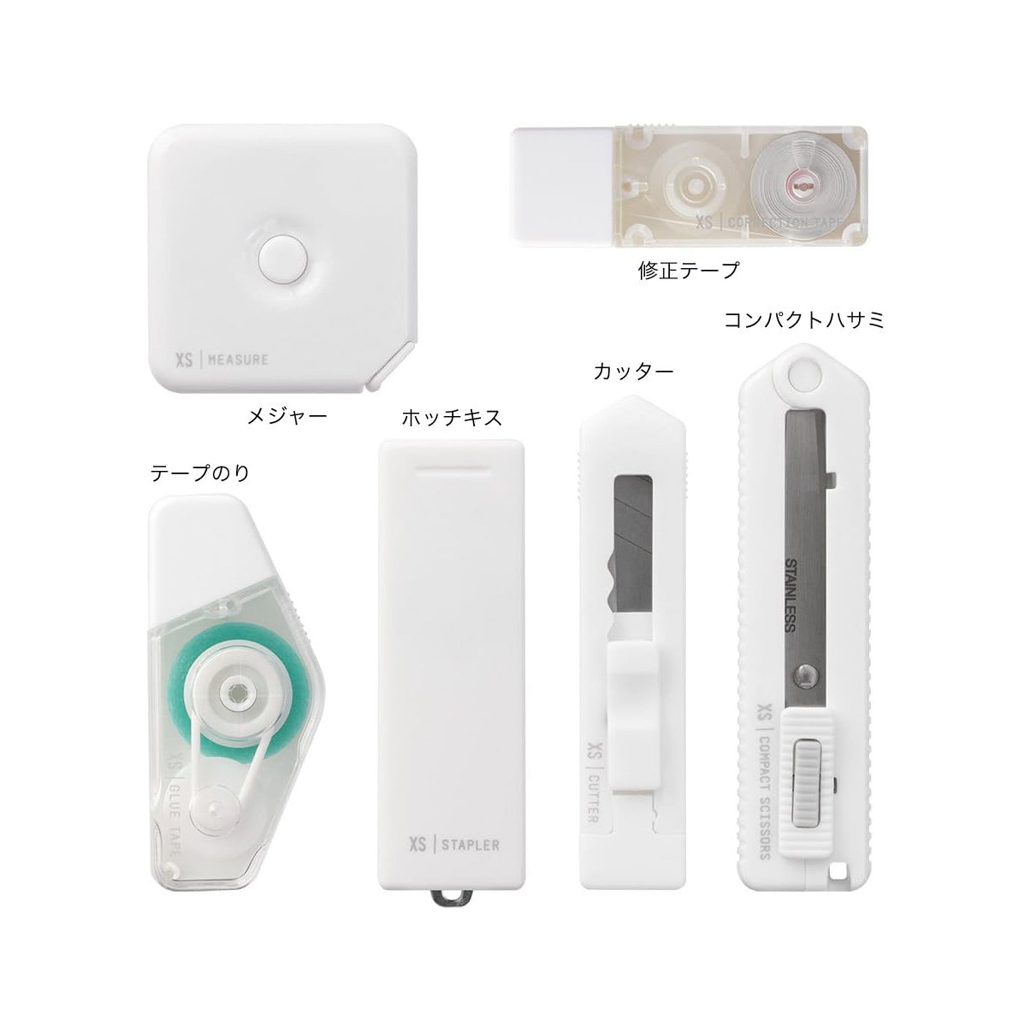 MIDORI XS Stationery Kit – Blue / Red / Pink / White