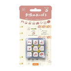 Beverly Stamp – Notebook Aibo Mini Rubber Stamp Set